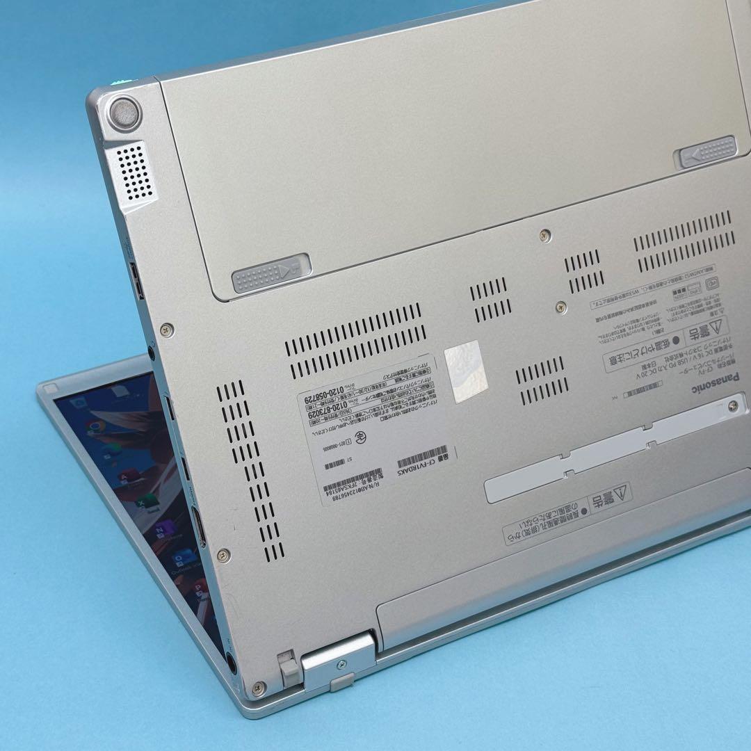195 良品 レッツノートCF-FV1 i5 第11世代 16GB office