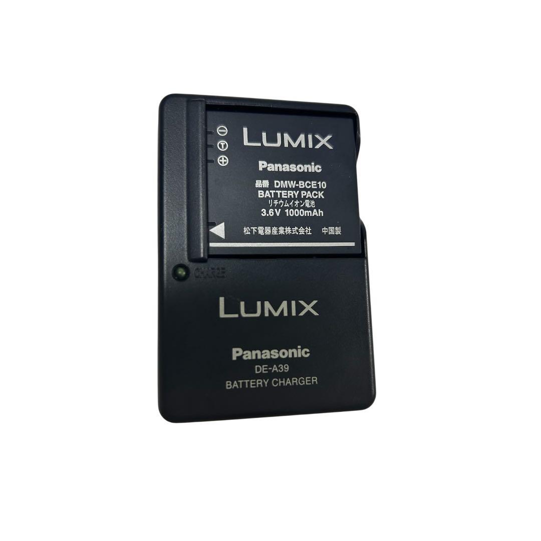 Panasonic LUMIX DMC-FX35 デジカメ 動作OK シルバー