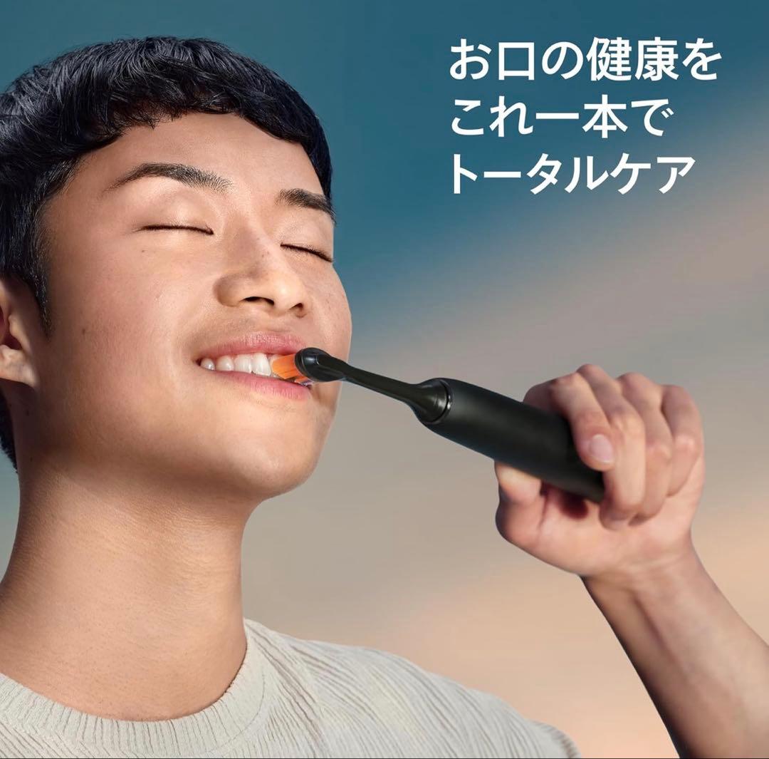 PHILIPS ダイヤモンドクリーン9000 ブラック 本体