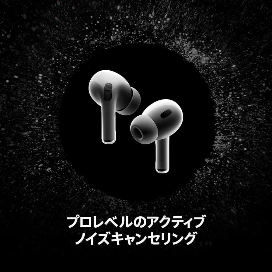 AirPods Pro 第2世代 右耳 イヤーピース シリコン A2698 第二