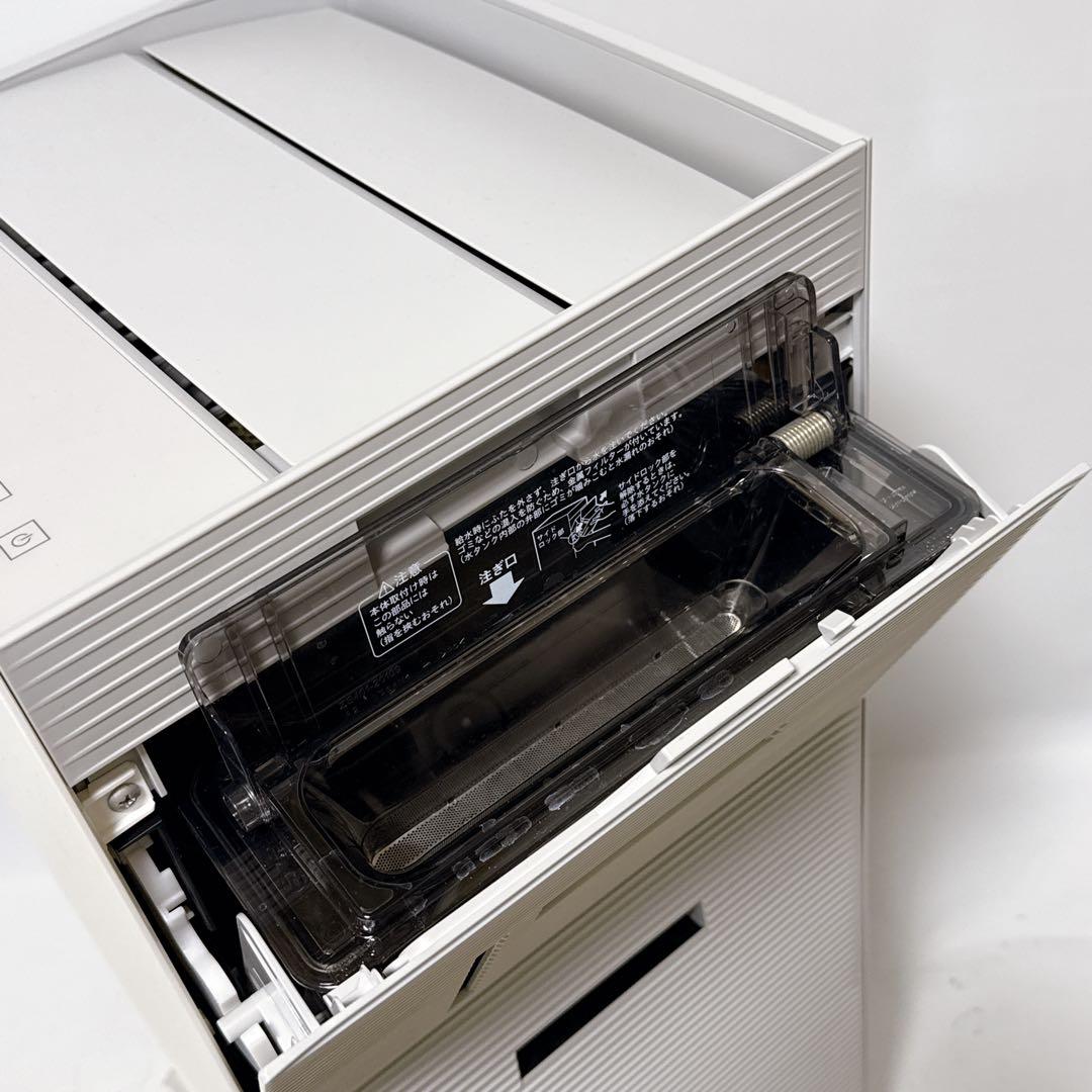 【美品】DAIKIN ダイキン 加湿ストリーマ空気清浄機 MCK704AKS-W