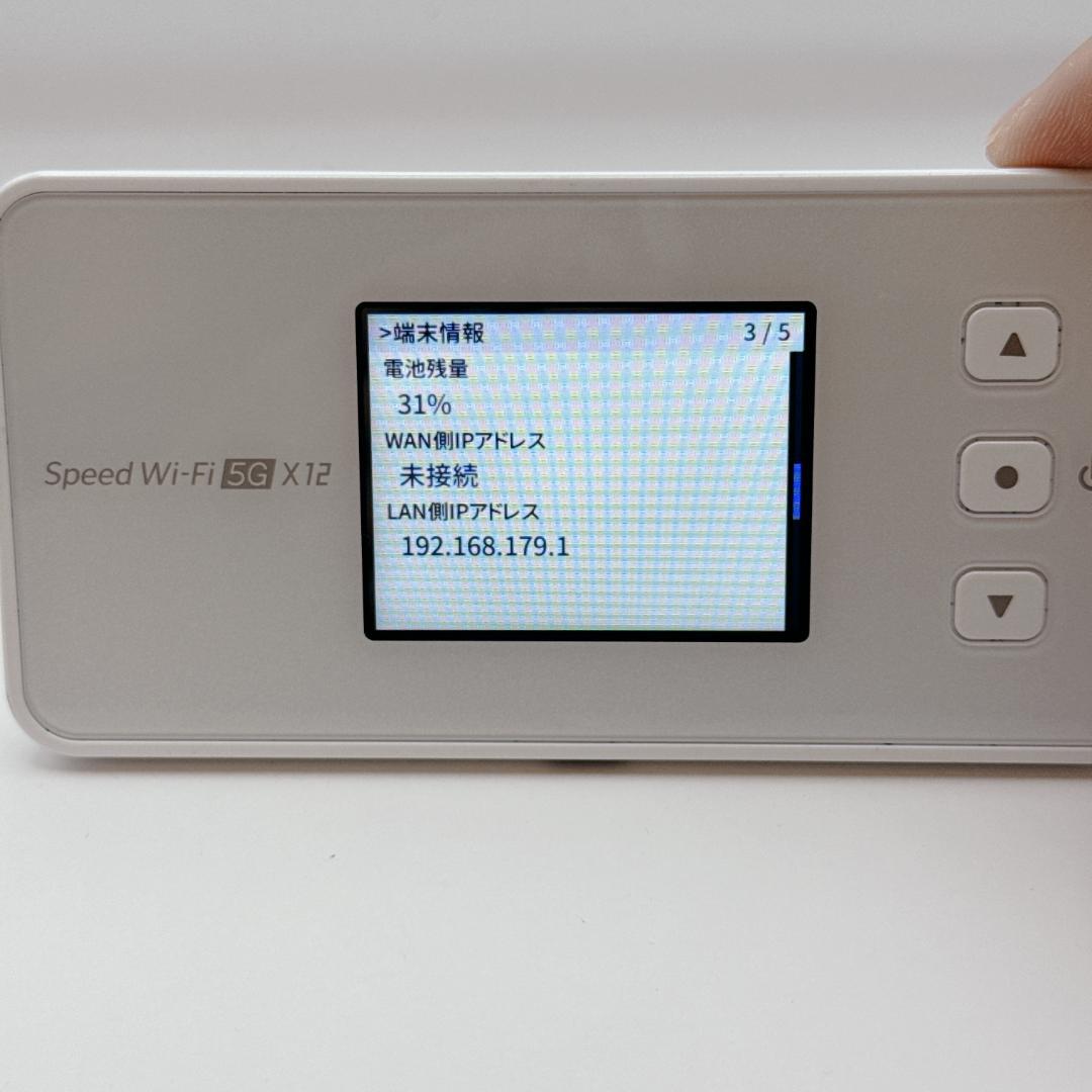 【美品】NEC Speed Wi-Fi 5G X12 モバイルルーター