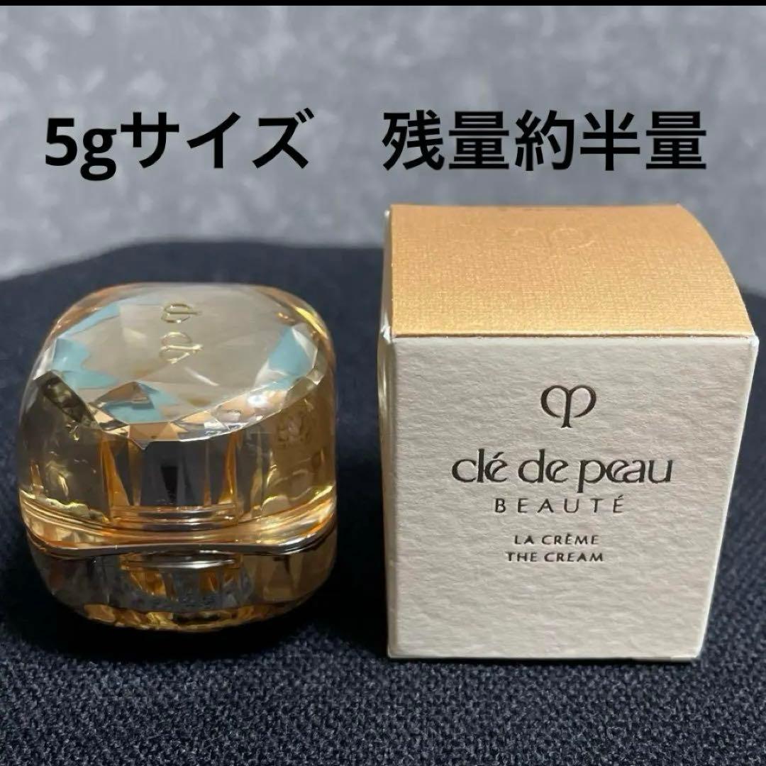クレ・ド・ポー ボーテ セラムラフェルミサン S n 40g