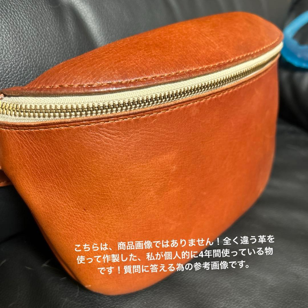 革好きに！ベジタブルタンニン鞣し　カーフのショルダーバッグ　ボディバッグ
