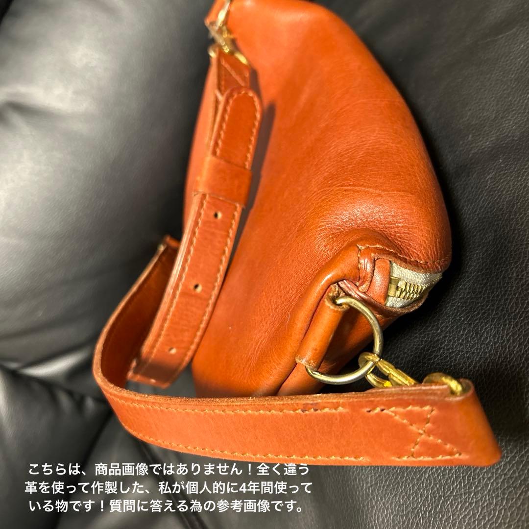 革好きに！ベジタブルタンニン鞣し　カーフのショルダーバッグ　ボディバッグ