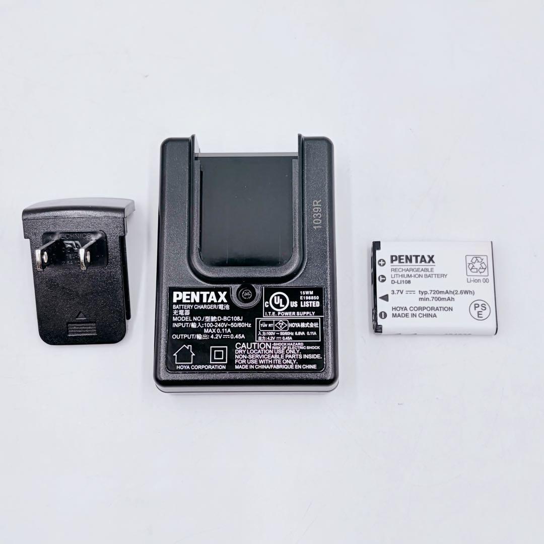 【美品】PENTAX RS1000 パールホワイト コンデジ 着せ替え14種付属