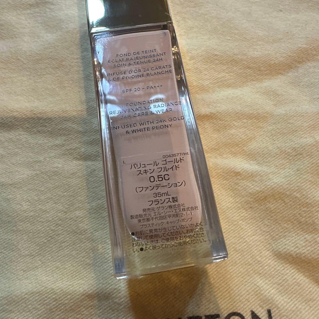 ファンデーション GUERLAIN PARURE GOLD SKIN 0.5C 35ml