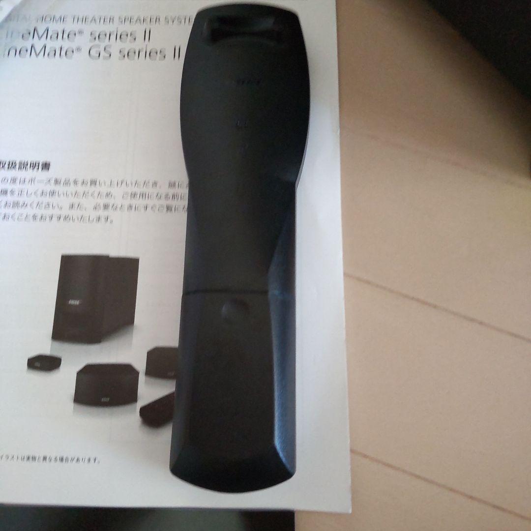 BOSE CineMate GS Series II ジャンク品