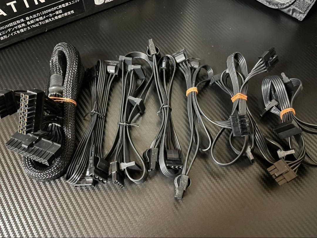 cooler master V1200 電源ユニット 1200w