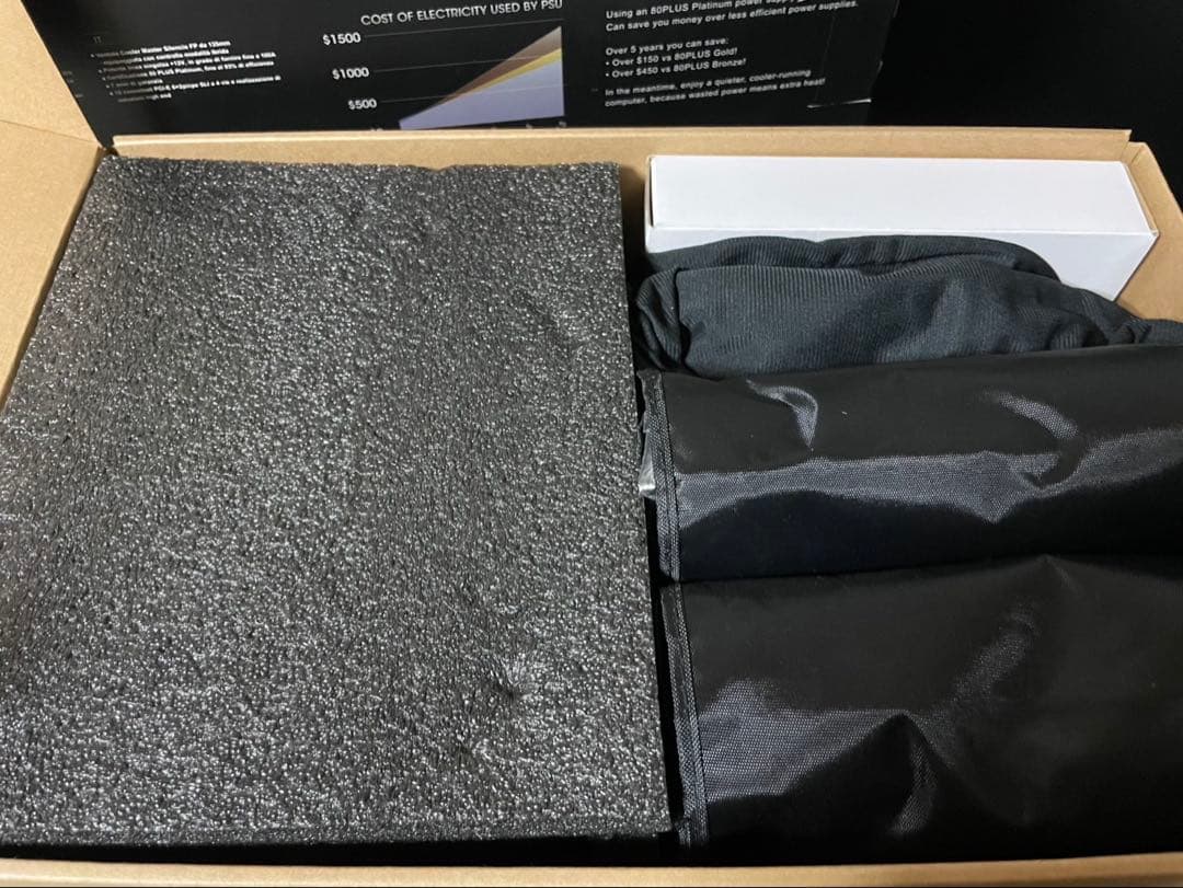 cooler master V1200 電源ユニット 1200w