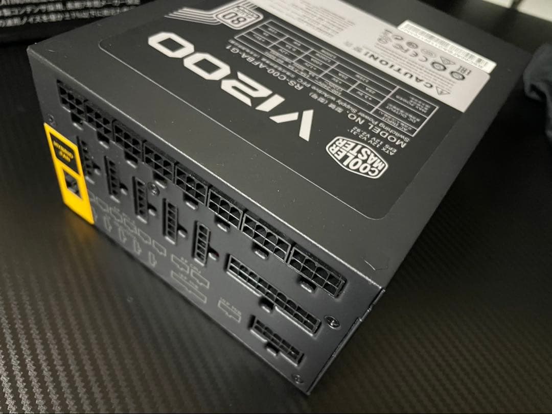 cooler master V1200 電源ユニット 1200w