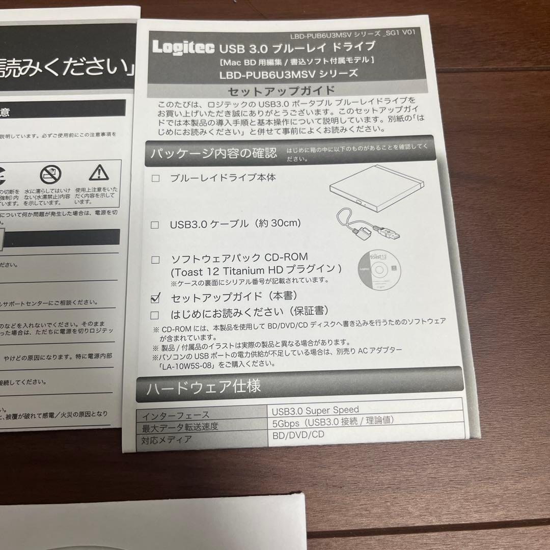 Logitec ブルーレイドライブ　LBD-PWB6U3CVBK for mac