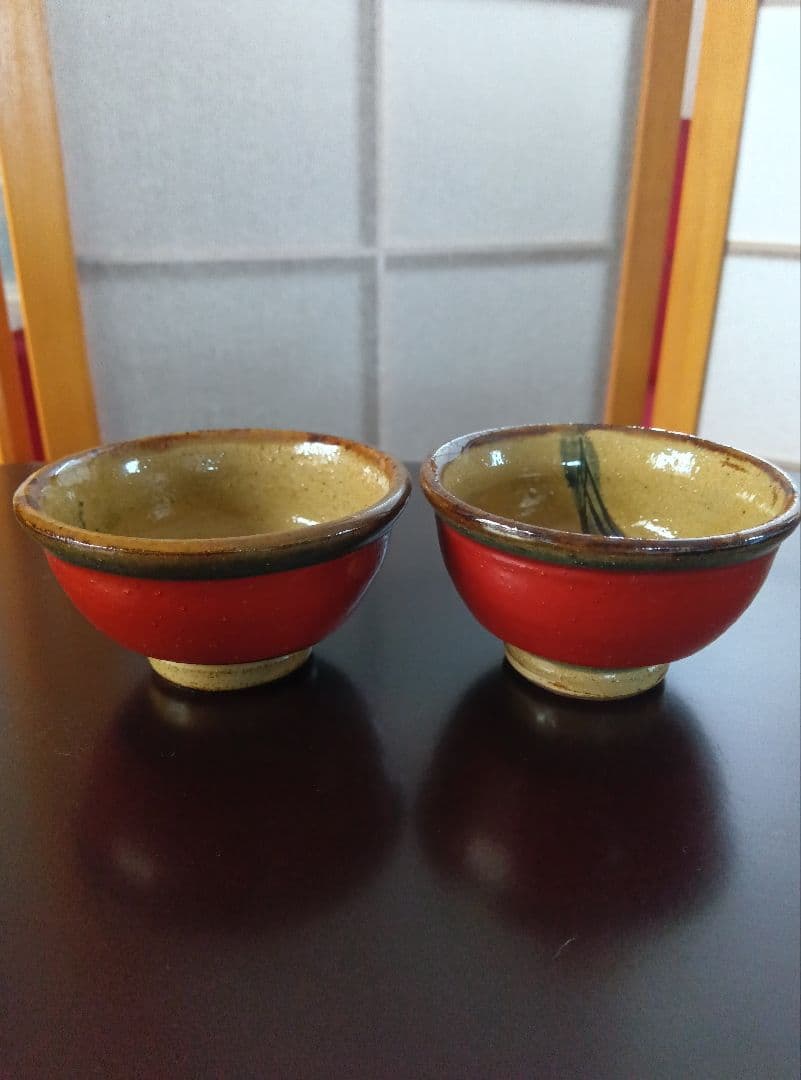 沖縄 壺屋焼 やちむん カラカラ＆お猪口 新垣 勲
