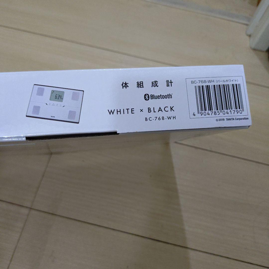TANITA BC-768 体組成計 ホワイト