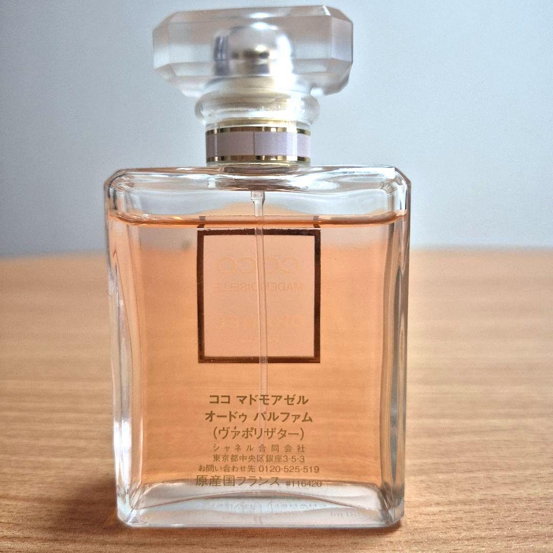 CHANEL　ココ マドモアゼル オード パルファム