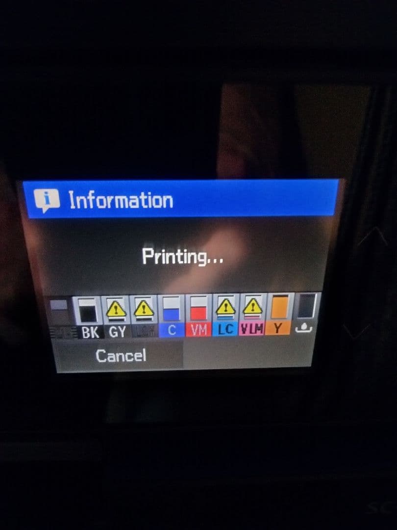 EPSON SC-PX3V A2プリンター 動作確認済