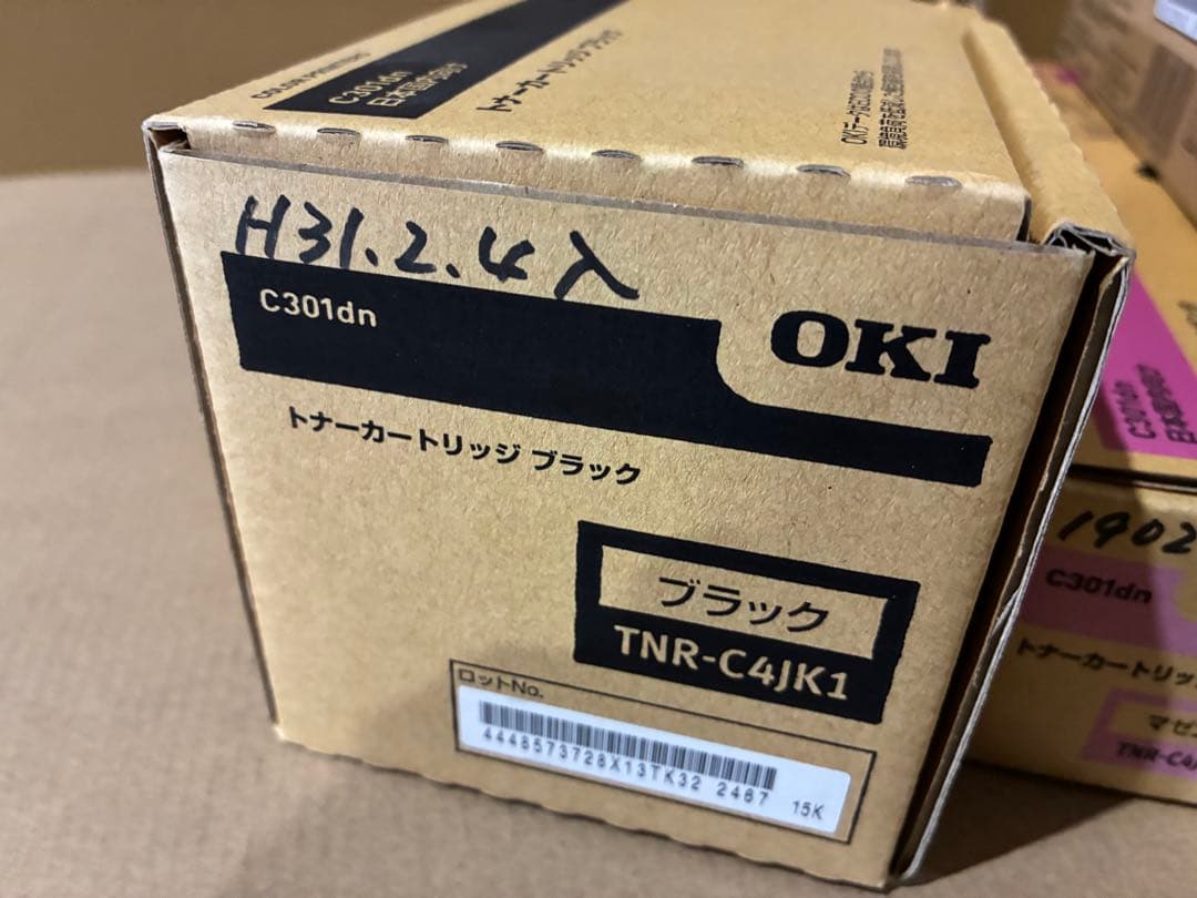 年度末値下★訳アリ期限切れOKI TNR-C4Jシリーズ6本セット