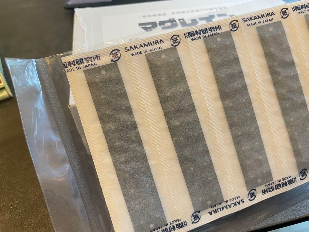 【新品】SAKAMURA マグレインクリア銀粒