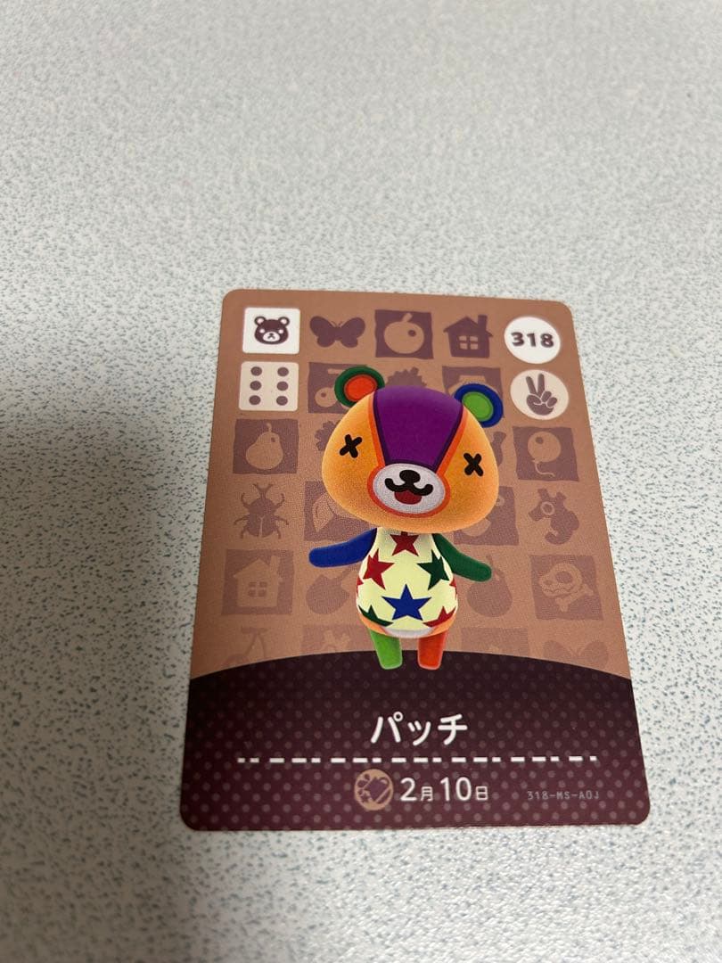 アミーボカード ジャック パッチセット