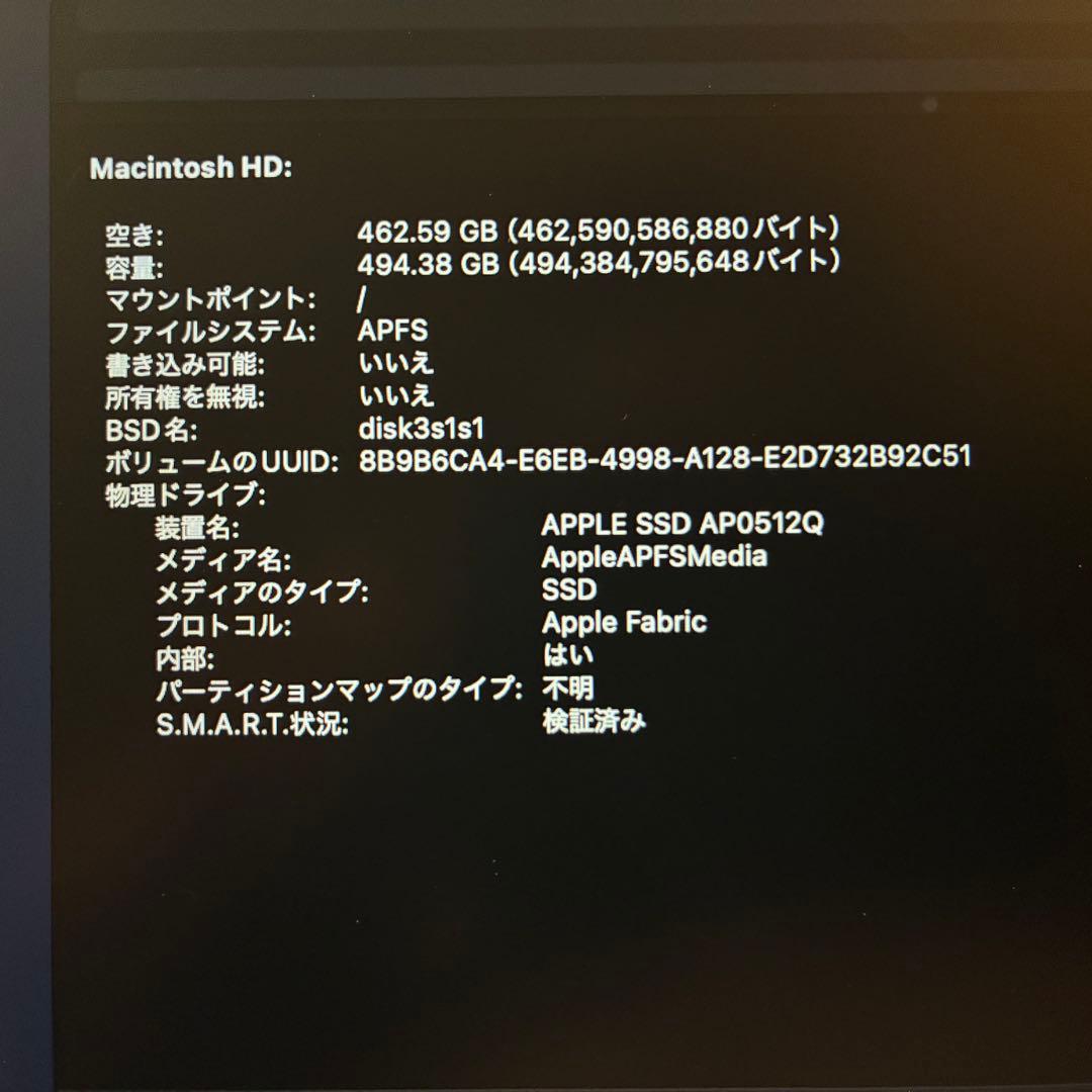 MacBook Air 13-inch M1 バッテリー最大容量98%