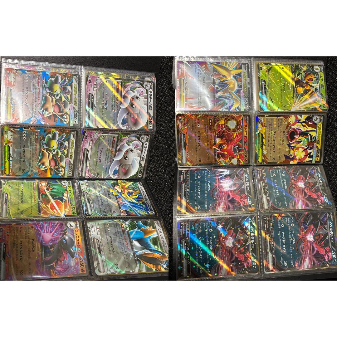 ポケモンカードセット SR〜詰め合わせ