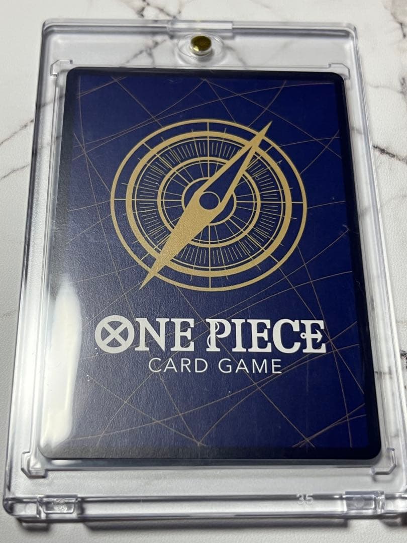 【極美品】ワンピース エドワード・ニューゲートSPOP13-042SR