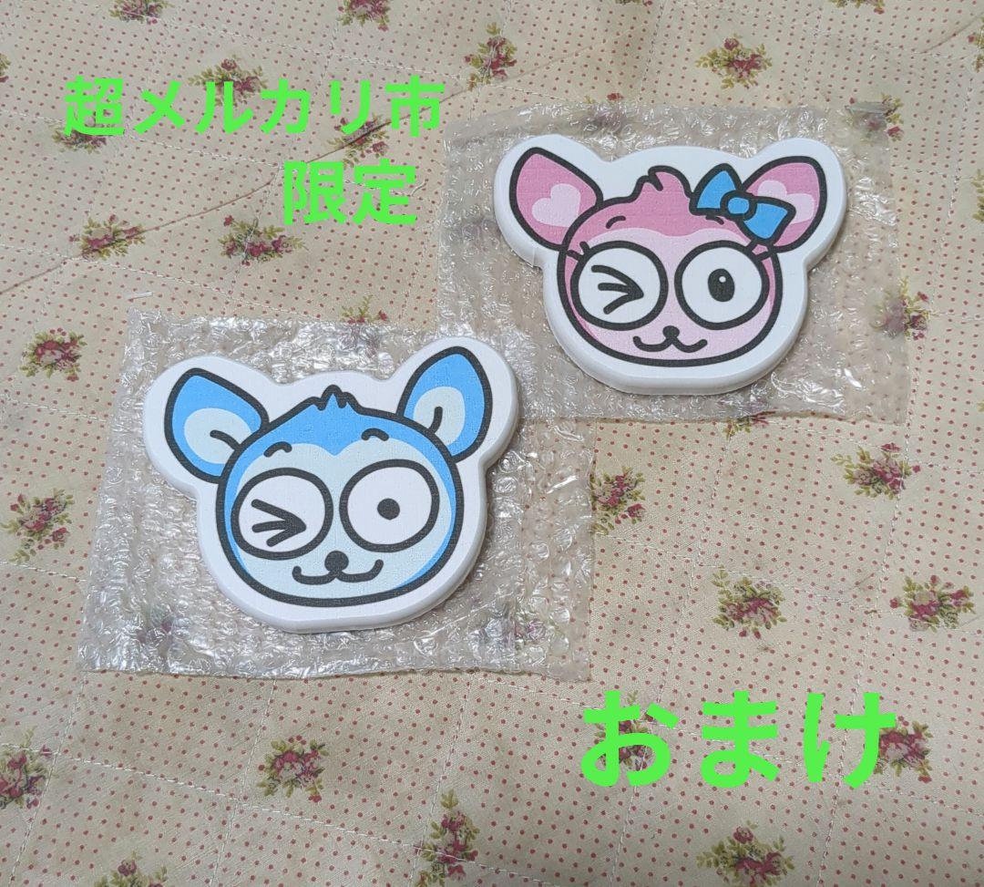 【新品】アトピロン ATPLON オイルソープ＆オイルジェリー 　限定おまけ付き