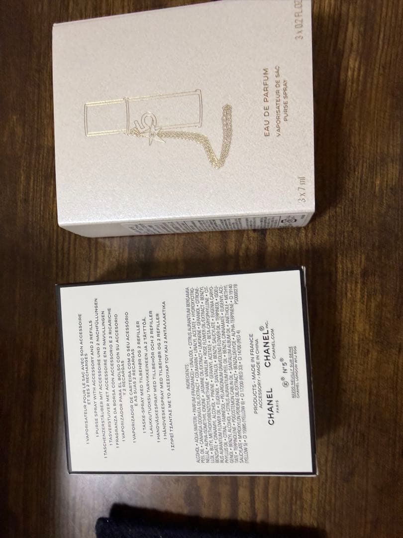 CHANEL N°5 オードゥパルファム ツイスト＆スプレー（ケース付き）