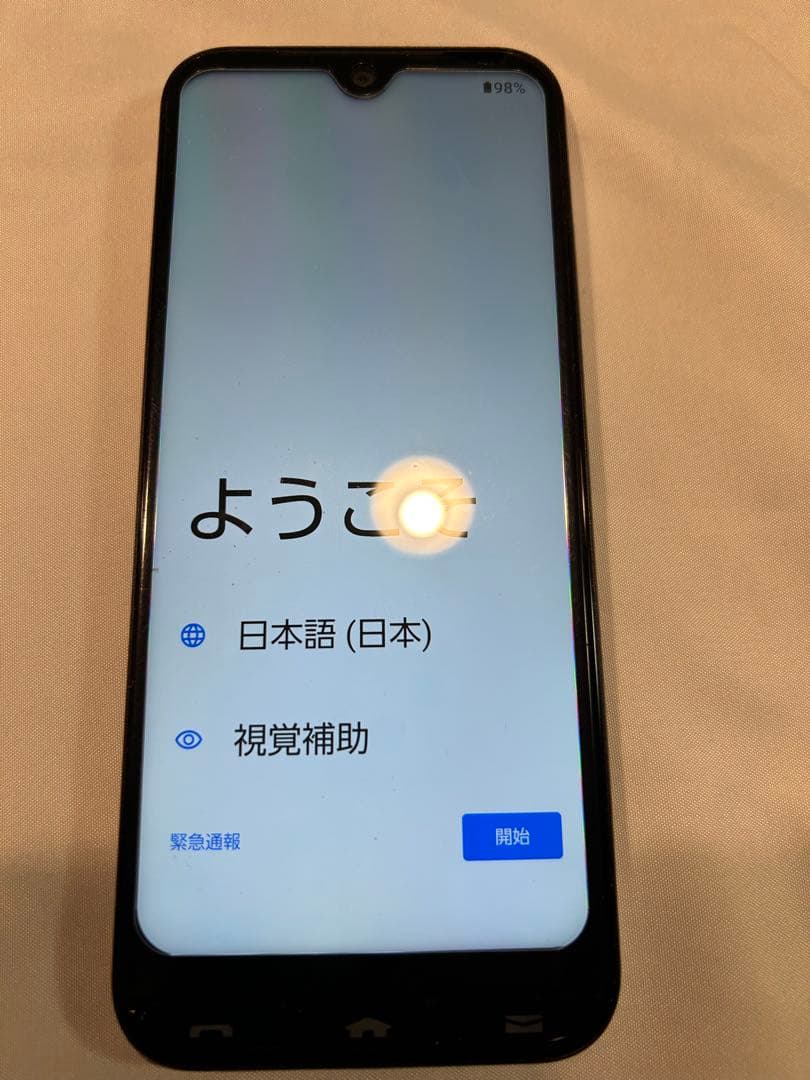 ⟡.·京セラ かんたんスマホ3 A205KC シルバー バッテリー90%以上⟡.