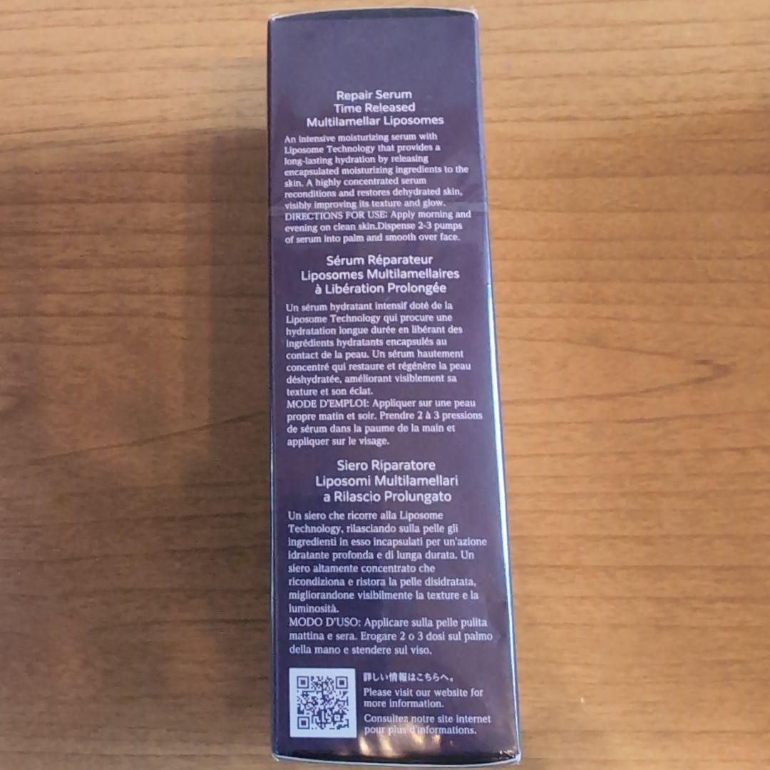 DECORTÉ LIPOSOME ADVANCED 75ml