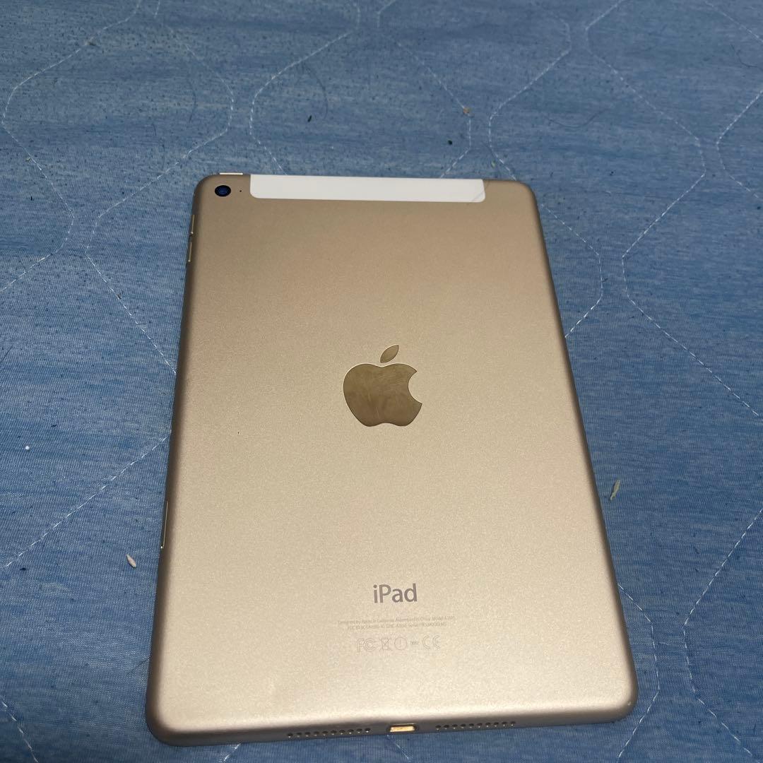iPadmini 4 16GB　Wifi+セルラーモデル 購入日 2016/08
