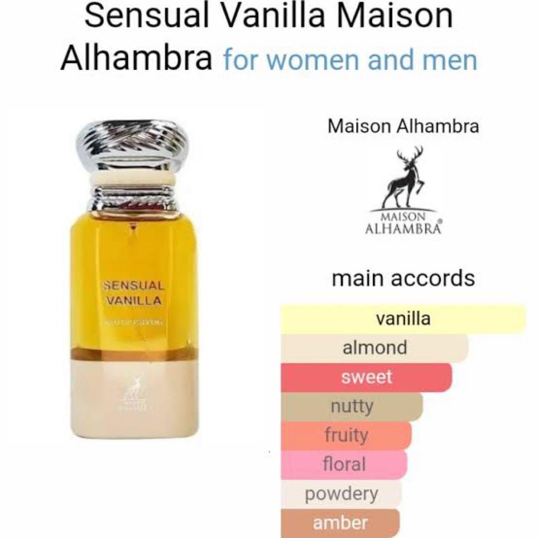 Produtos árabes