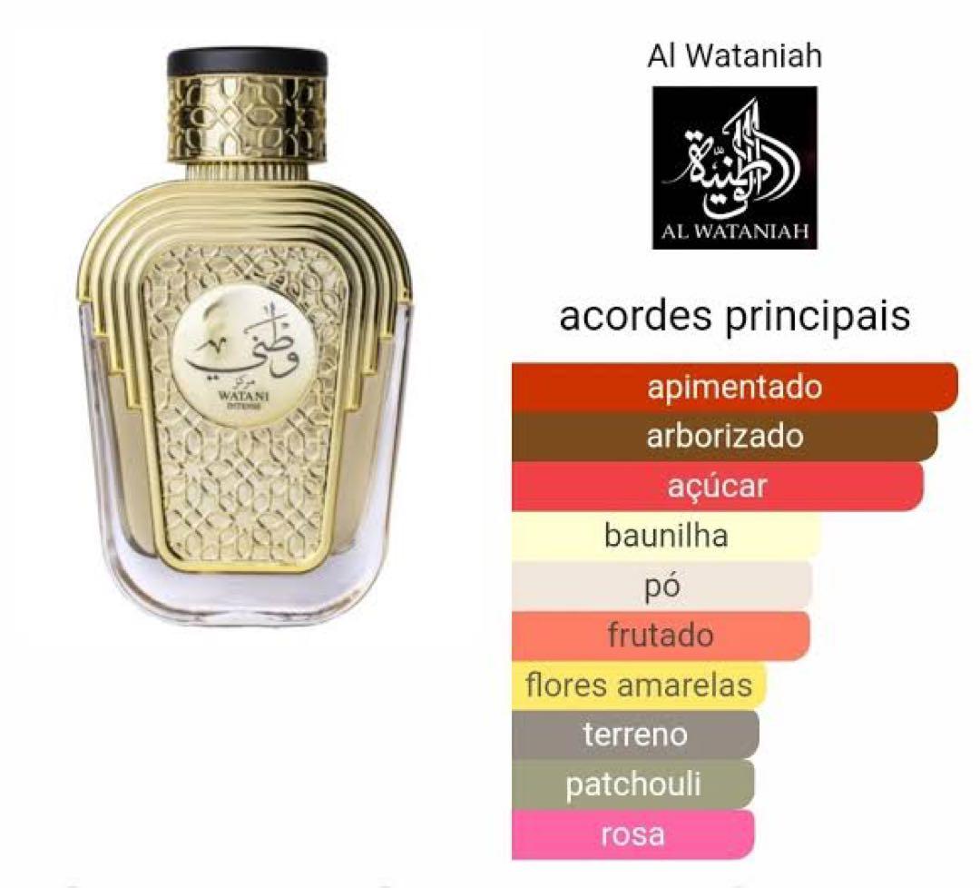 Produtos árabes