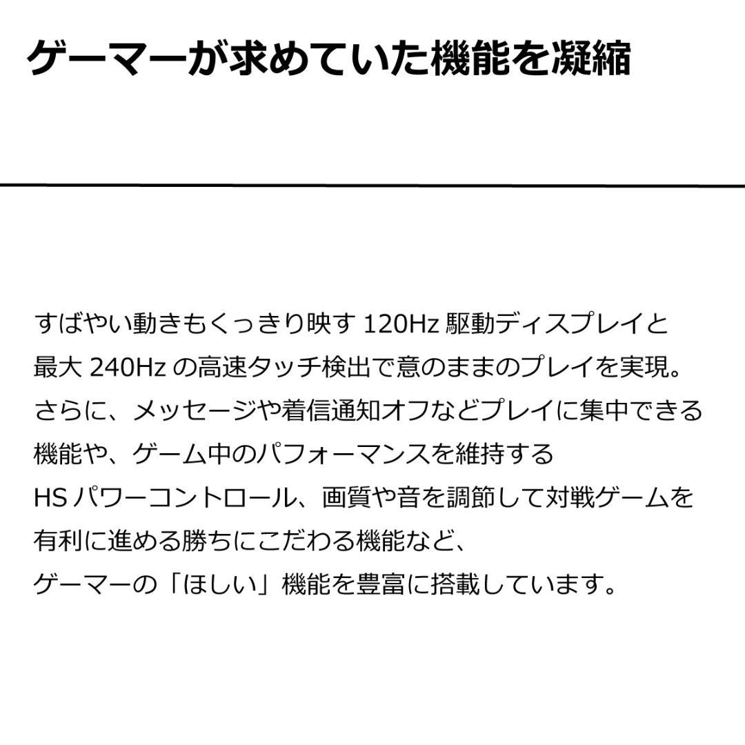 5282 Xperia 5 III SO-53B docomo ブラック 中古