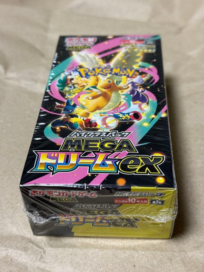 ポケモンカード MEGAドリームex 1BOX シュリンク付
