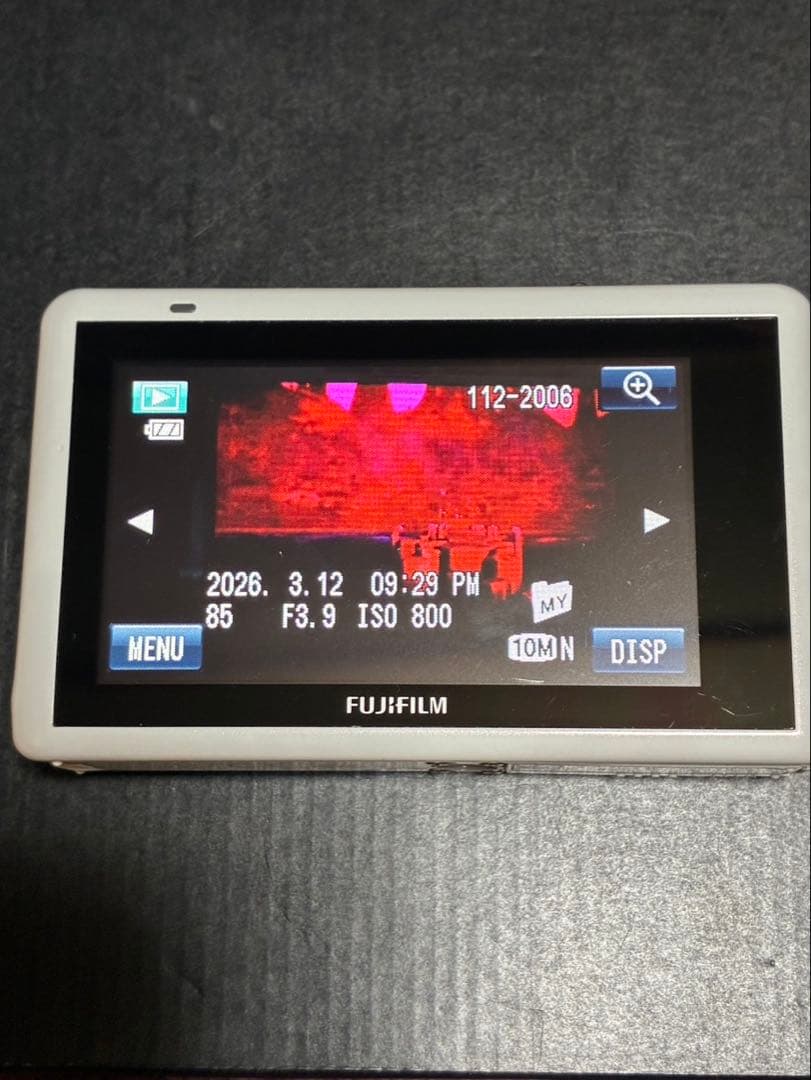 FUJIFILM FINEPIX Z300ホワイトデジタルカメラ 充電器つき