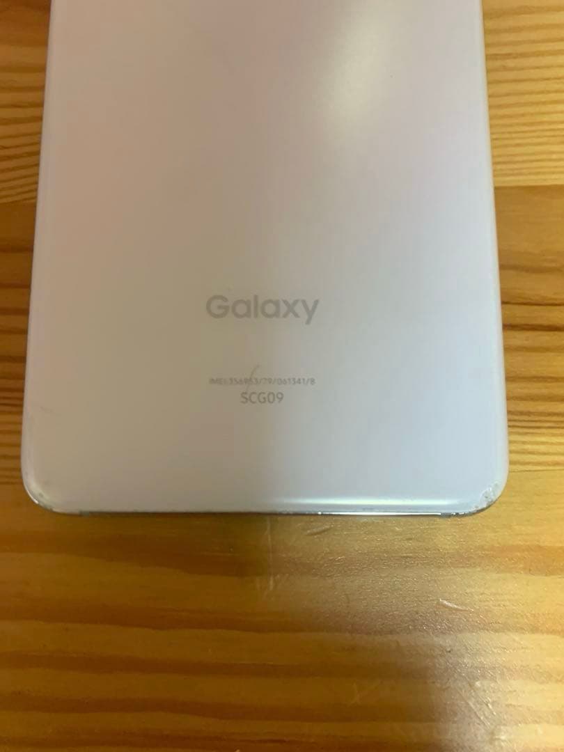 Galaxy S21 5G 256GB ホワイト Android ✨au 動確済