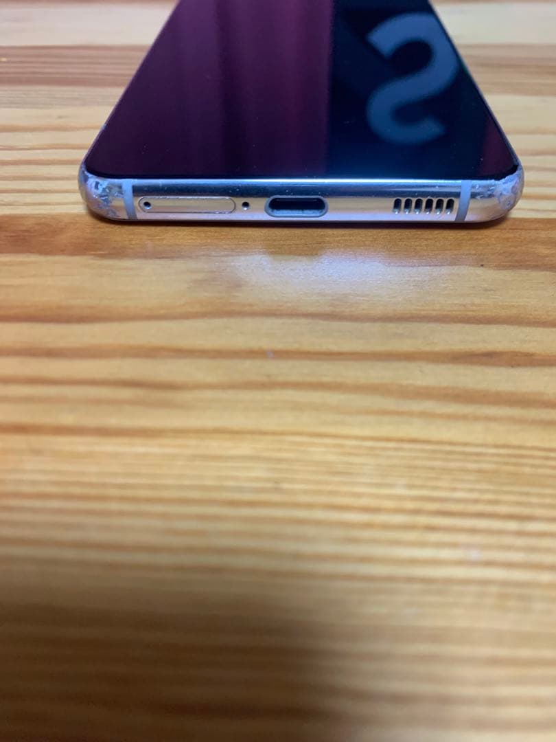 Galaxy S21 5G 256GB ホワイト Android ✨au 動確済
