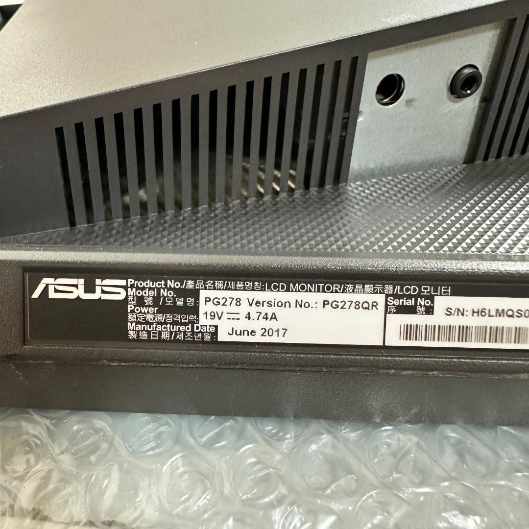 ASUS ROG SWIFT PG278QR 27型 165Hz対応