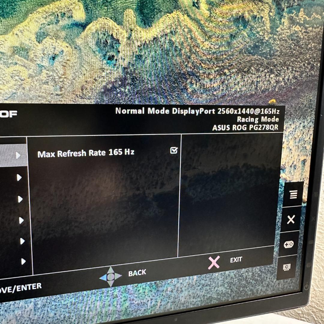 ASUS ROG SWIFT PG278QR 27型 165Hz対応
