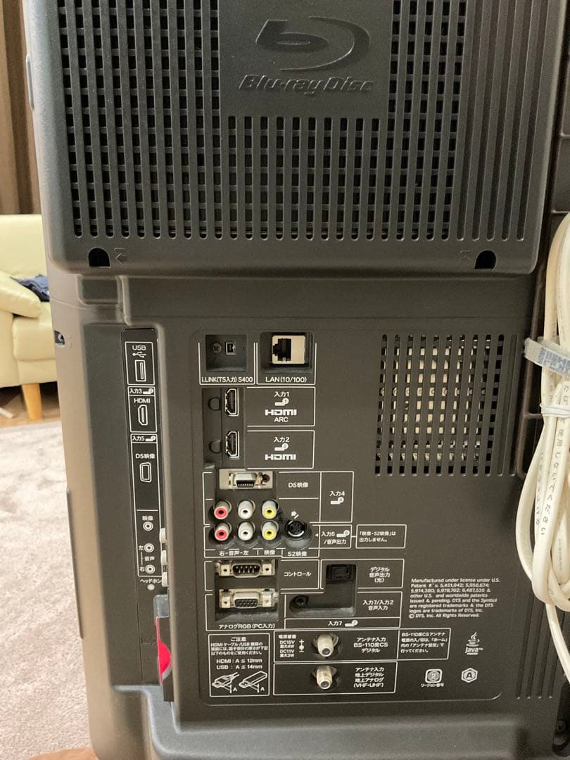 SHARP AQUOS テレビ LC 40DR3