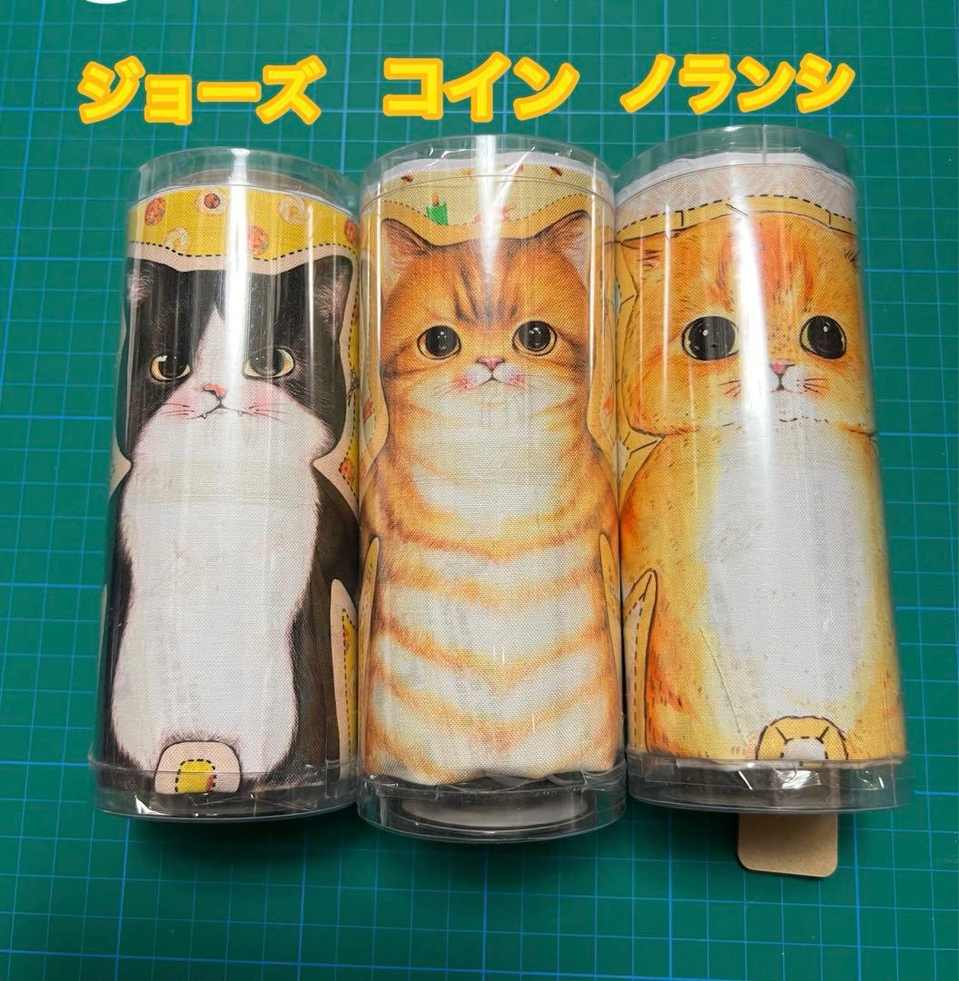 【コヤンイサムチョン オーダー生地　②】