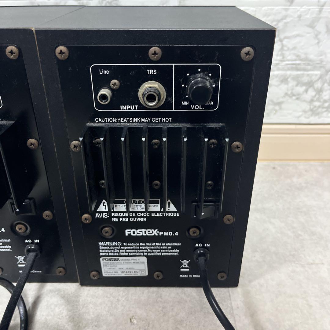 Fostex PM0.4 スピーカー　2台セット　プロフェッショナルスタジオ