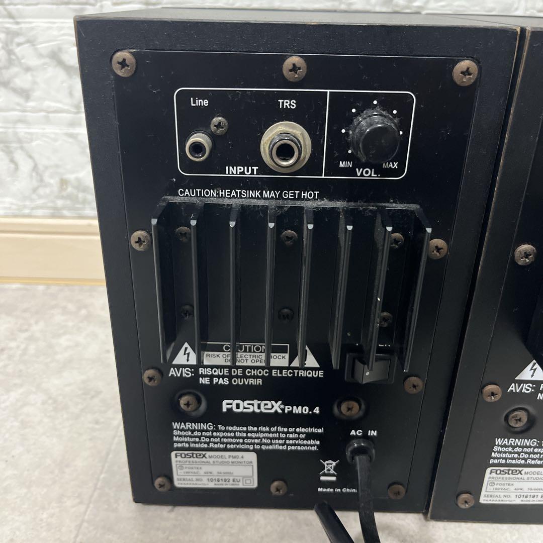 Fostex PM0.4 スピーカー　2台セット　プロフェッショナルスタジオ