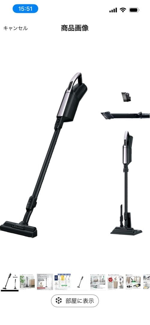 日立　掃除機かるパックスティック　pkv-bk3k 純正パックフィルター５枚付き