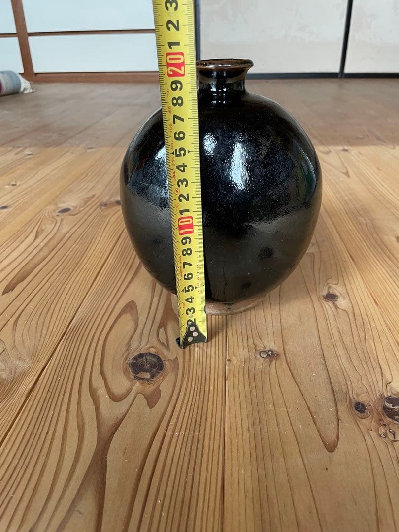 【島根・出西窯】黒釉 丸壺 花瓶（高さ18.5cm）民藝 柳宗悦