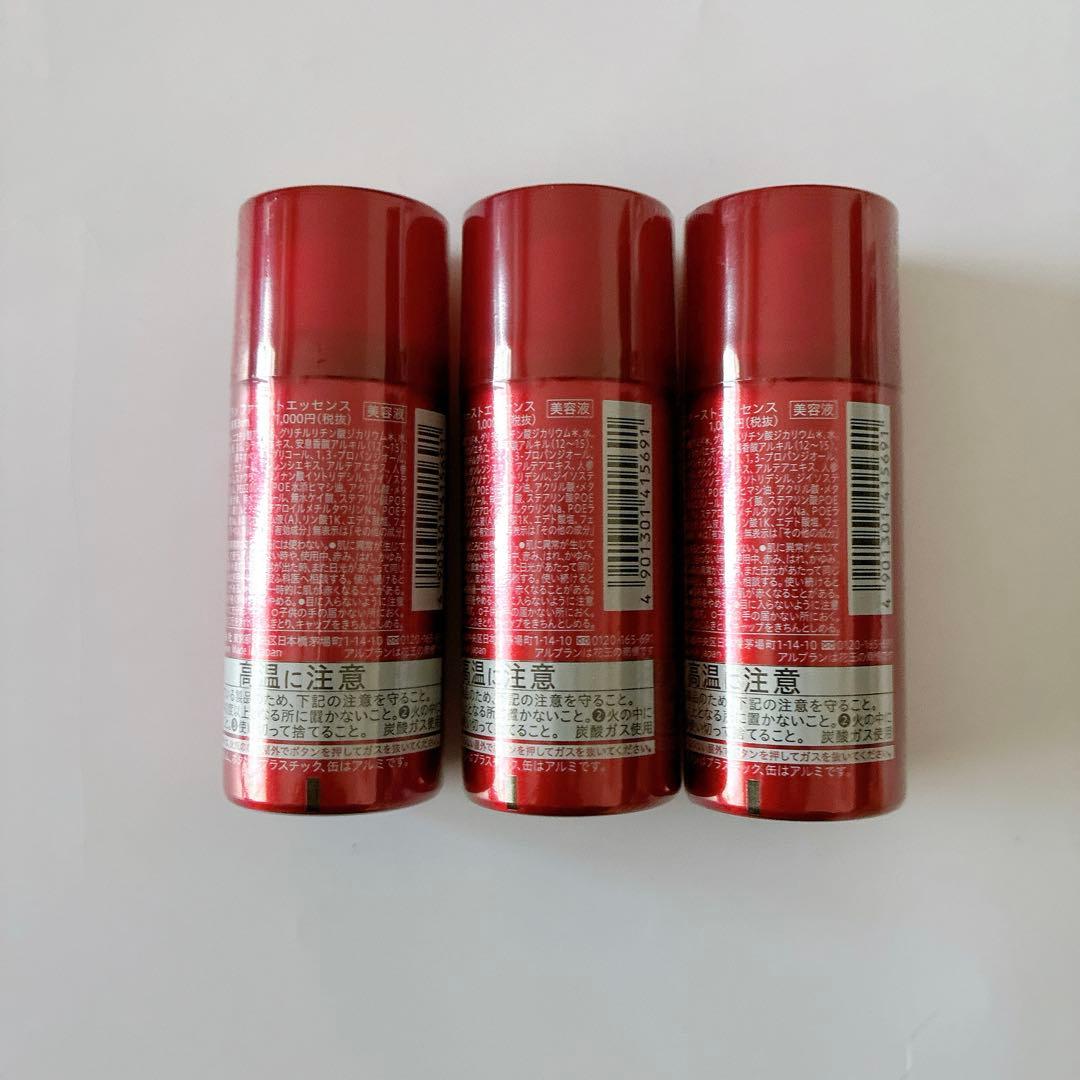 アルブラン　ファーストエッセンス・30g✖️6本セット