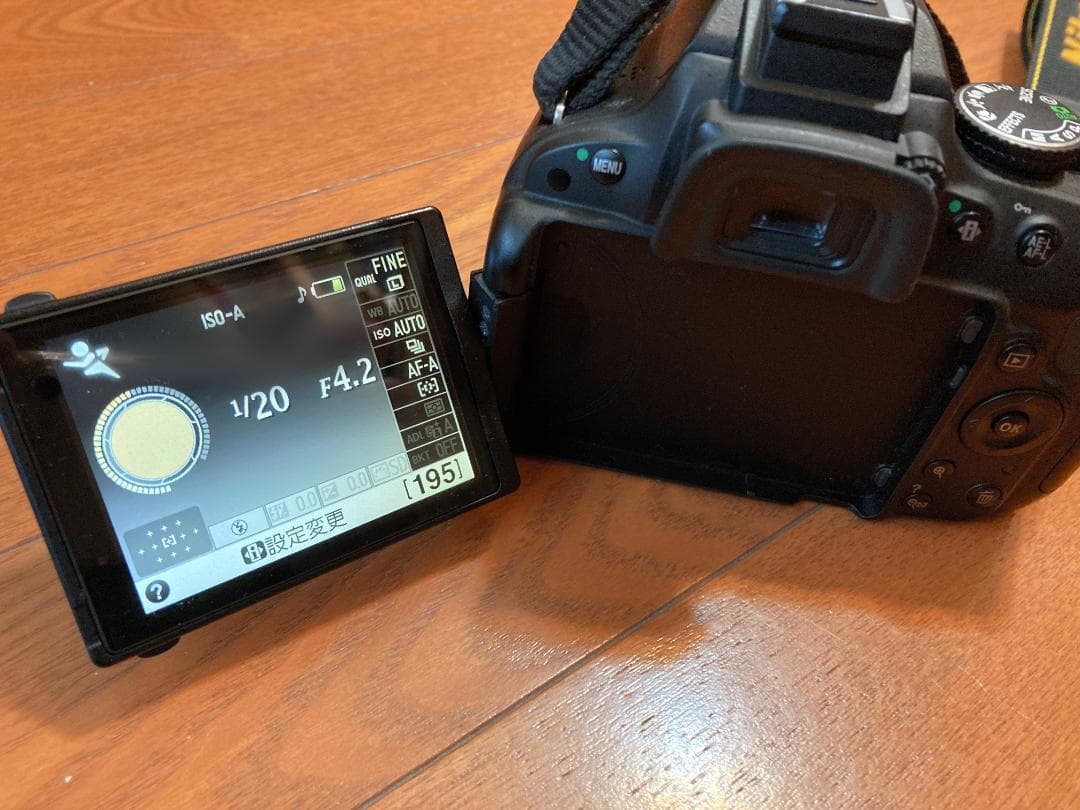 Nikon D5100一式+マルチカードリーダー［med002］
