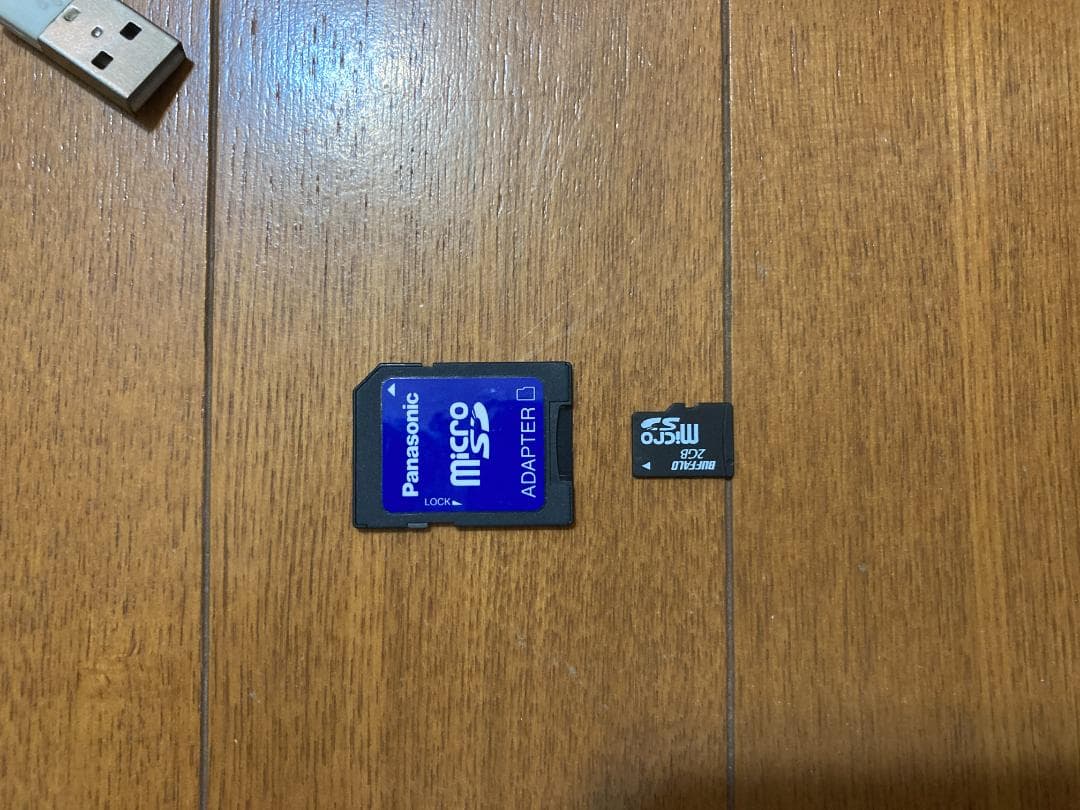 Nikon D5100一式+マルチカードリーダー［med002］