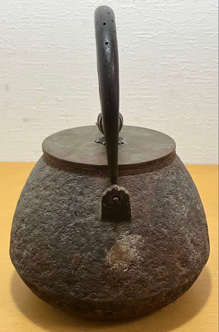 ①金寿堂造 雨宮宗 鉄瓶 煎茶道具 骨董 京鉄瓶 在銘